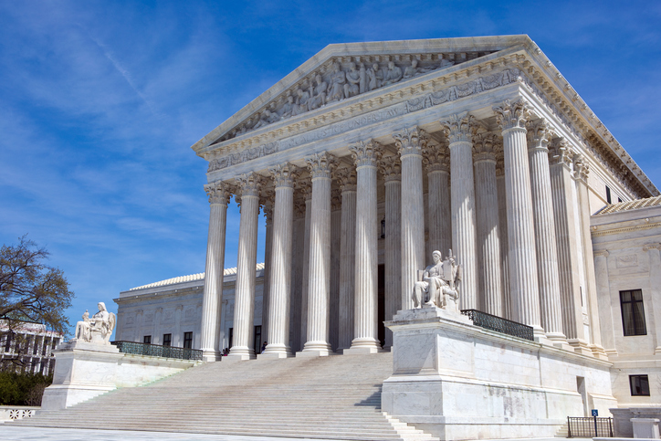 A photo of the U.S. supreme court building in Washington, D.C.